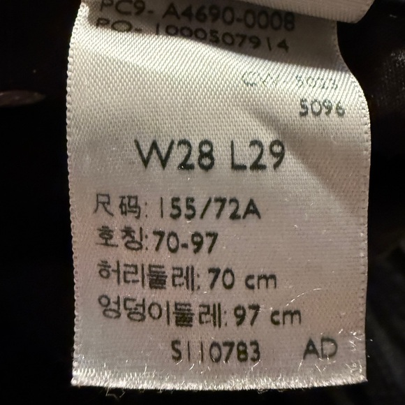 Levi's Men's Dark Black Straight Jeans -middy straight great used condition28/29 - Picture 5 of 6